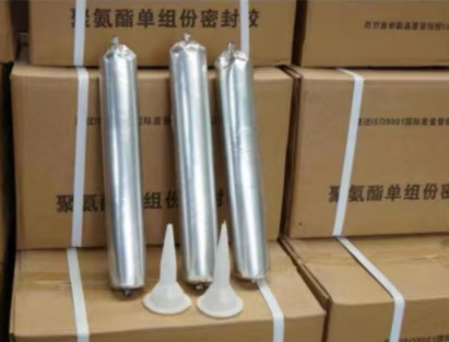 泰宁聚氨酯密封胶